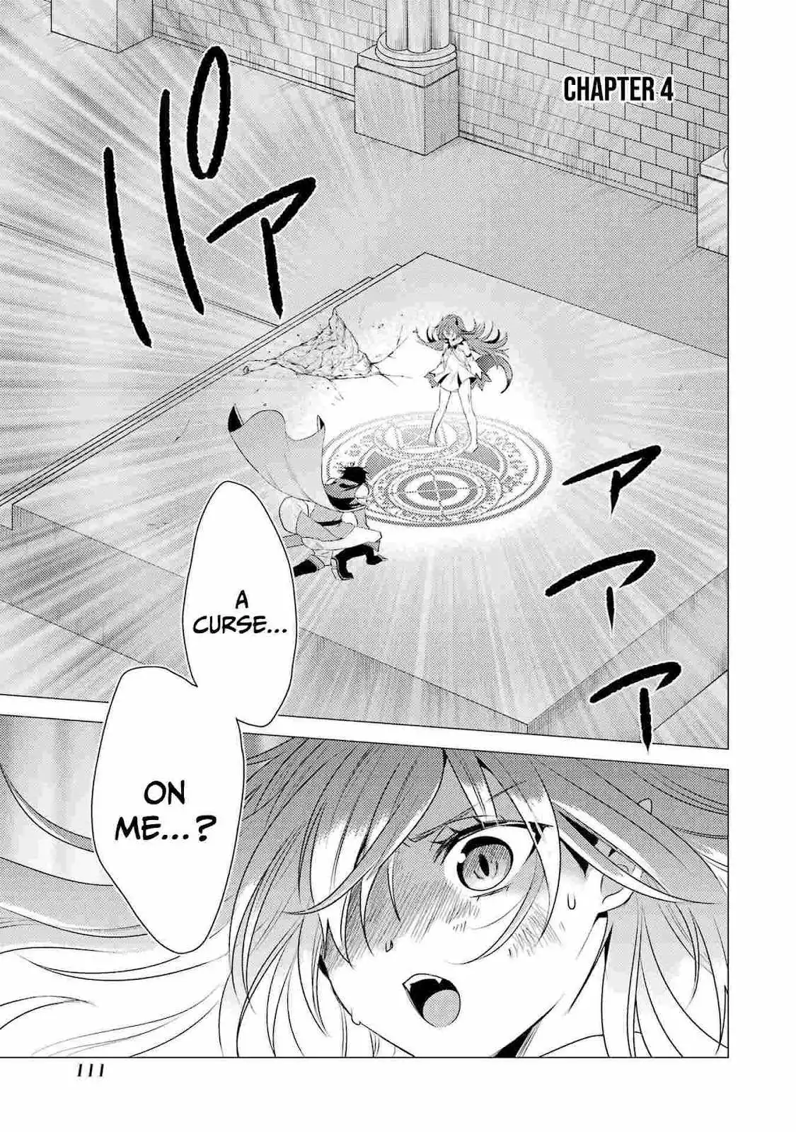 Yuusha party wo tuihou sareta ore daga, ore kara sudatte kuretayoude ureshii. nanode daiseijo, omae ni otte korarete ha komarunodaga? Chapter 4 2